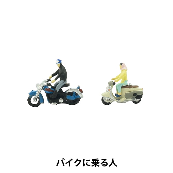 ワーコレ 20th ジオラマ付き 確認して下さい - メルカリ