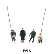 ジオラマ 『ジオコレ 消波ブロック 316237』 トミーテック 工芸