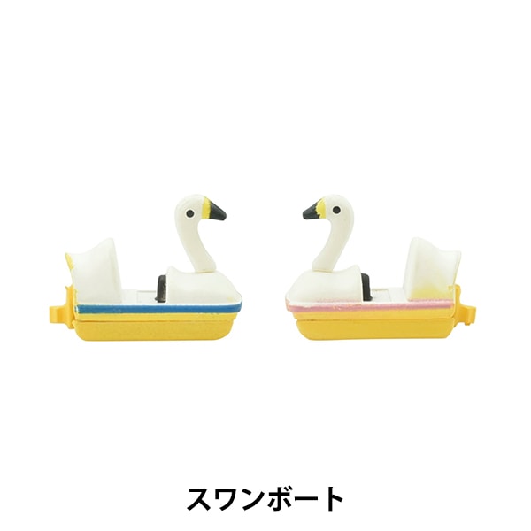ジオラマ 『ジオコレ スワンボート 316220』 トミーテック 工芸,木工
