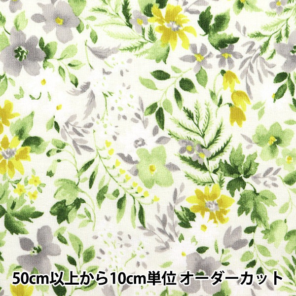 珍品'90WCイタリア・トスカーナ州Yellow Pages ツーリスト向け 珍品