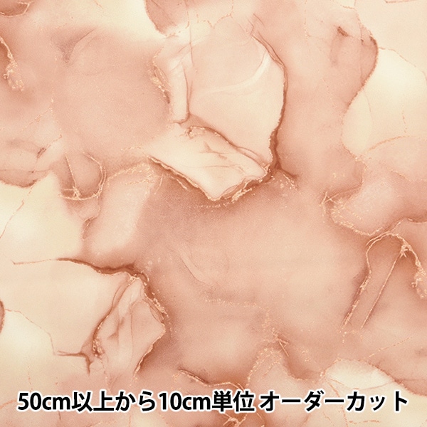 maまmaま様 ビビディバビディブティック エルサ 110 小物とケープ付き 