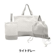 レッスンバッグ既製品 ｜ ホビー材料専門店「ユザワヤ公式ネット
