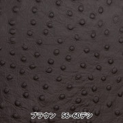 イタリア製 レザー ベスト オーストリッチ 型押し ブラック メンズ レザー素材 『オーストリッチ型押し 豚革 ブラック 51～55デシ』 工芸