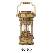 工作キット 『大型オルゴール ポニーカルーセル 663905-AMK62