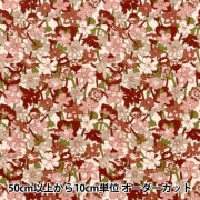 ڿ5  إХƥե֥å ǥץ 顦 3633225-23A Liberty Japan Хƥѥ