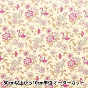 ڿ5  إХƥե֥å ǥץ  1223207L1463A Liberty Japan Хƥѥ