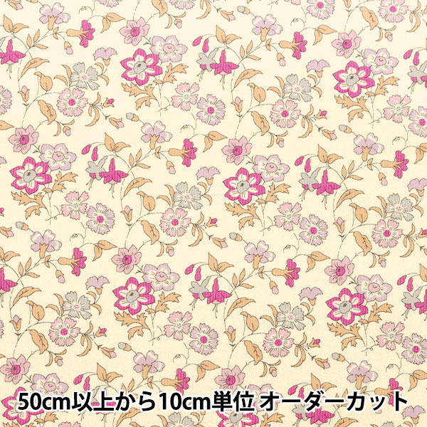 楽天市場】（完売しました）リバティプリント コーデュロイ