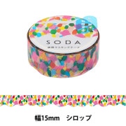 文具 『SODA(ソーダ) 透明マスキングテープ 10mm幅 ミックス3 CMT10