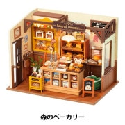David Winter作 ミニチュアハウス５個セット David Winter作 ミニチュアハウス5個セット（▷ミニチュア
