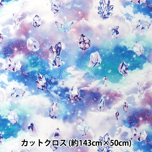 リメイク生地 000000144871_UsxuMLy.jpg