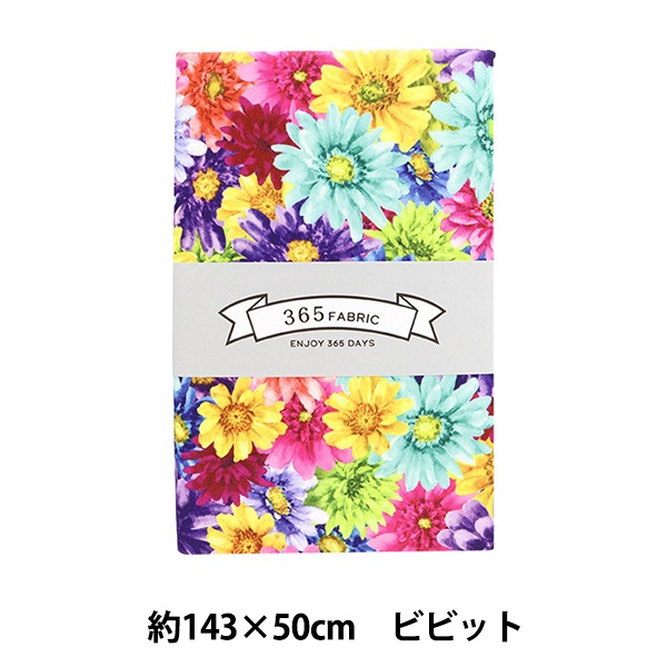 生地 『ポリエステルツイル 365ファブリック Eternal Flowers ビビット