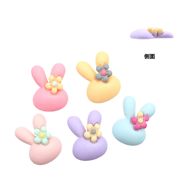 水引パーツ　うさぎ　12個 水引パーツ 2023年干支 豪華バージョン 紅白うさぎ 合計10個