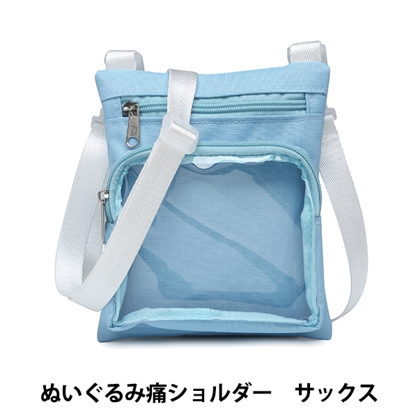 TWS ポップアップ トートバッグ ぬいぐるみ ホルダー ポーチ ゴースト TWS ポップアップトートバッグぬいぐるみ ホルダー ポーチゴースト
