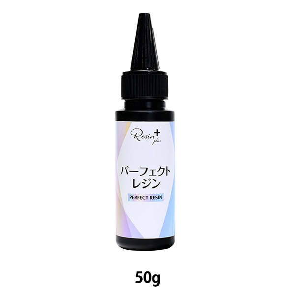 �쥸��� ��LED&UV�ѡ��ե����ȥ쥸�� 50g XSR-125�� ERUBERU ����١���