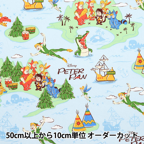 数量5から】 生地 『オックス ピーター・パン ブルー マップ柄 G-7432