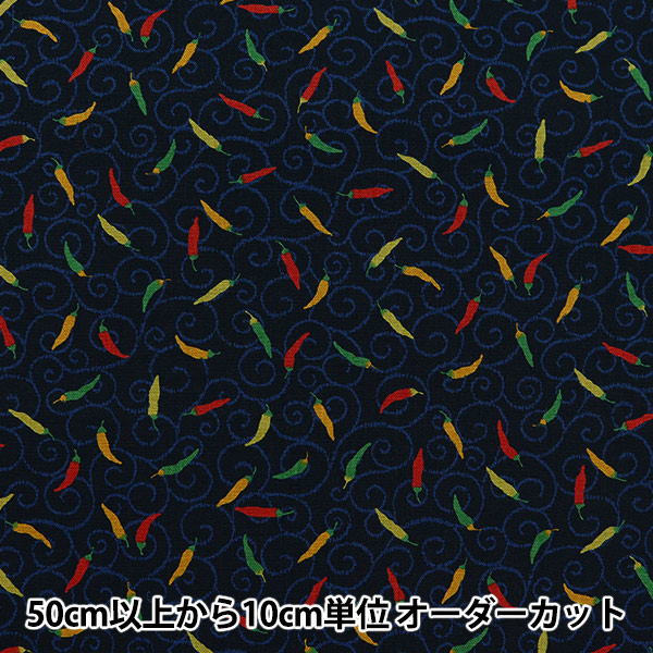 000000145109_4LAKxup.jpg