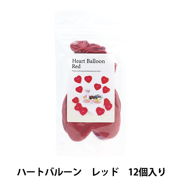 【2匹セット】バルーンドッグ⭐ローズクォーツ＆レッドネットジャスパー 玩具 『推しいろハートバルーン レッド KIS26108』 生活雑貨,玩具