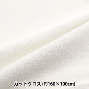 新品未使用　yori オーガニックコットンパイルポロカットソー　36 オーガニックコットンパイルポロカットソー【2025SM】 | all