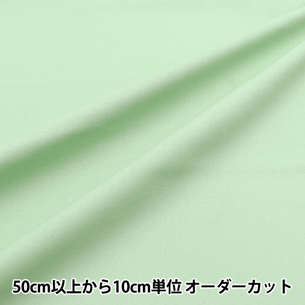 �ڿ���5����� ���� �إ��顼��������̵�� �����ߥߥ�� YSC22125-505��