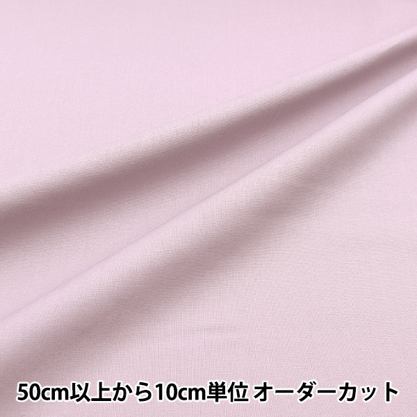 �ڿ���5����� ���� �إ��顼��������̵�� ���եȥѡ��ץ� YSC22125-805��