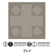 封筒 『未晒クラフト封筒 洋6号 EM6』 画材・文具,文具・小物