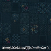 数量5から】 生地 『しじら織り 紺 NOS-017-12』 生地,柄から探す,和柄