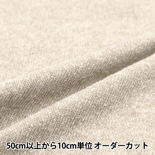 000000145425_oRLvVLn.jpg