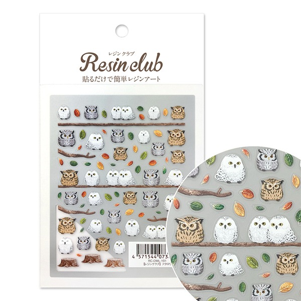 レジンセール】レジン材料 『フクロウ 両面 RC-OWL-101』 レジン