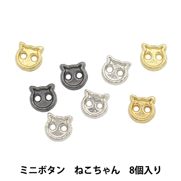 ダンボー　グッズ　22点　バラ売り 楽天市場】【全商品ポイント10倍！8/24 20時〜楽天マラソン限定