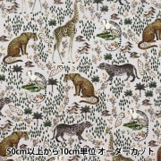 2023AW リバティアニマルズ Liberty Fabrics(リバティ・ファブリックス