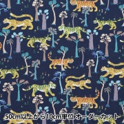 2023AW リバティアニマルズ Liberty Fabrics(リバティ・ファブリックス