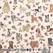 2023AW リバティアニマルズ Liberty Fabrics(リバティ・ファブリックス