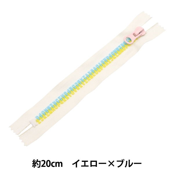 �ե����ʡ� �إ���ե��٥åȥե����ʡ� 20cm 2YELBL ���������ߥ֥롼 SPF2301-20��