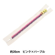 CASTELBAjACWファスナー ファスナー 『スライダー&留め具セット 801 3VSCSD』 YKK