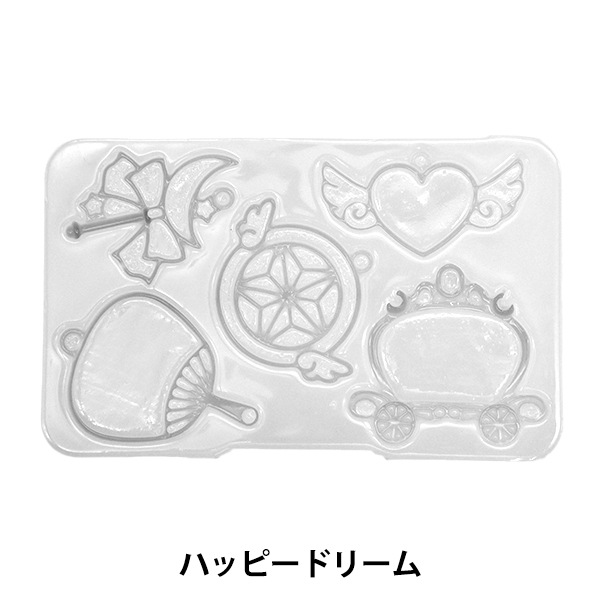 レジンモールド 『シリコンモールド ハッピードリーム 10-3872