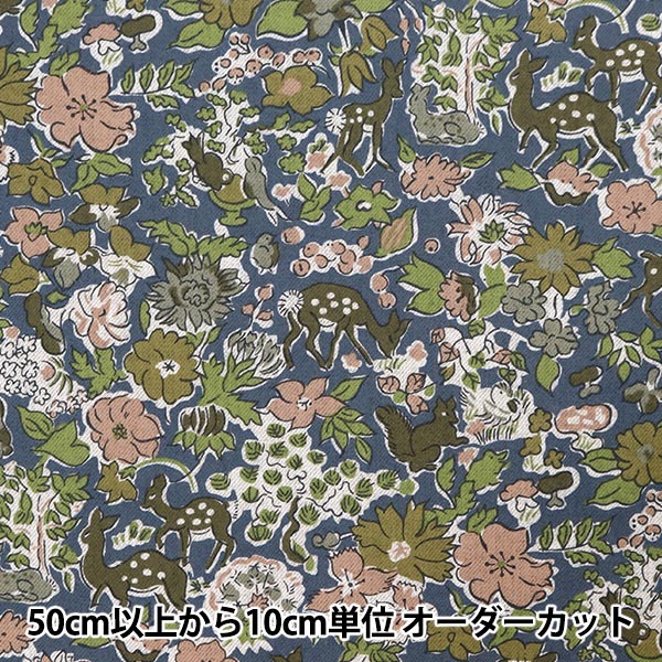 リバティ アシュテッド メロウパープル入学3点セットSALE リバティ アシュテッド メロウパープル入学3点セットSALE 手提げ