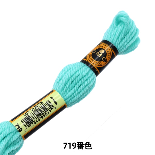 ★決算特価商品★ 000000145605_C90GeX6.jpg その他