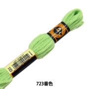 ヴィンテージ　ペルー羊毛タペストリー 1_000000026294.jpg