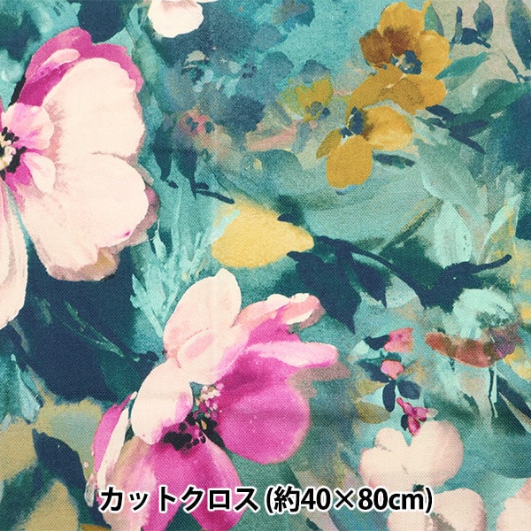 ���� ��CLARKE&CLARKE ���åȥ����� RUGOSA ��40cm��80cm C-F1579-01��