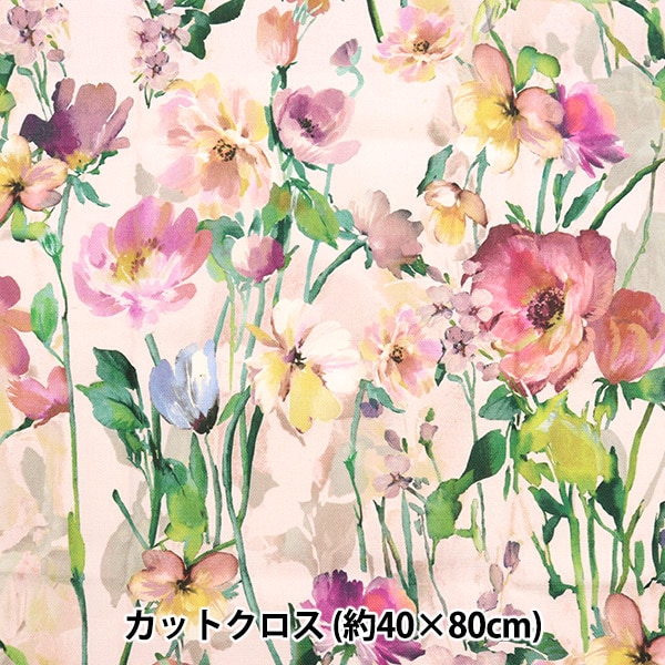 ���� ��CLARKE&CLARKE ���åȥ����� WILD MEADOW ��40cm��80cm C-F1596-01��