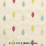 【新品】SOULEIADO ソレイアード オーバーサイズ ジャガード ジャケット 生地 『SOULEIADO ソレイアード オックス カットクロス 約110cm×50cm
