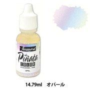 コピックインク　23本　ピニャータカラー白ブランコ コピックインク 23本 ピニャータカラー白ブランコ コピック