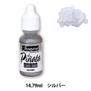 インクアートセット　コピックインク　ピニャータカラー　ユポ紙　角型スポイド瓶　等 インクアートセット コピックインク ピニャータカラー ユポ紙 角