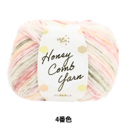 �ڽ����ӻ奻����۽����ӻ� �إϥ˥���䡼�� 4�ֿ��� World Festa ���ɥե����� �ڥ楶�����꾦�ʡ�