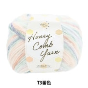 トールペイント土台 『白木 羽子板・Sニューイヤー お正月 B-184