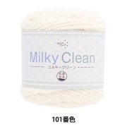 秋冬毛糸 『抗菌ミルキークリーン 101番色』 World Festa ワールドフェスタ 【ユザワヤ限定商品】|メーカーで探す|毛糸_