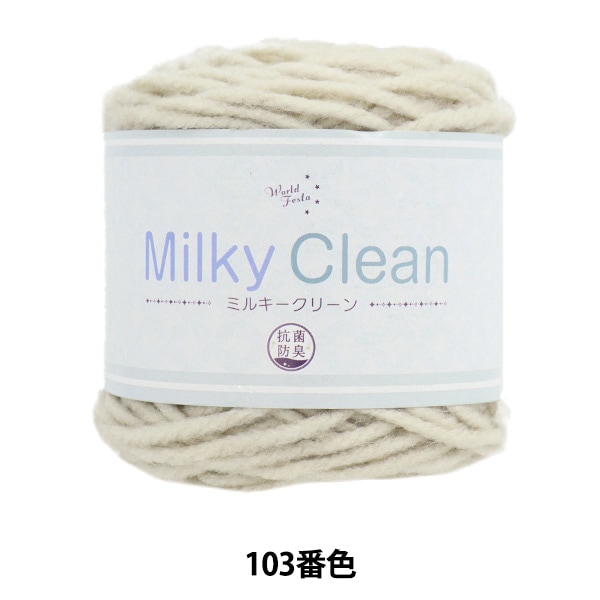 �����ӻ� �ع��ݥߥ륭�����꡼�� 103�ֿ��� World Festa ���ɥե����� �ڥ楶�����꾦�ʡ�