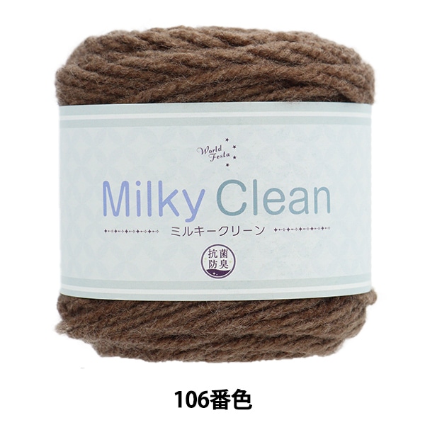 �����ӻ� �ع��ݥߥ륭�����꡼�� 106�ֿ��� World Festa ���ɥե����� �ڥ楶�����꾦�ʡ�