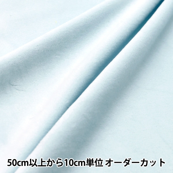 ڽϥ ڿ5  إ륭ȥåܥ å SSB4282-71SX