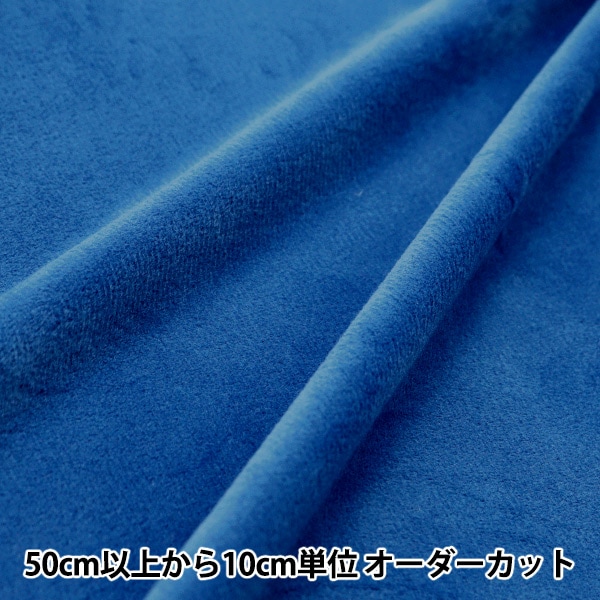 ڽϥ ڿ5  إ륭ȥåܥ ֥롼 SSB4282-74BL